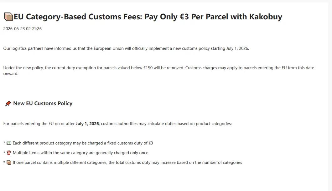 Kakobuy announcement on EU category-based customs fees with Kakobuy charging only three euros per parcel