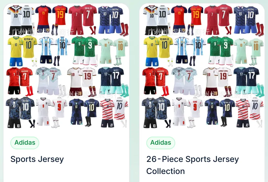 Two football shirt product cards with the same collage photo, one titled Sports Jersey and one titled 26-Piece Sports Jersey Collection