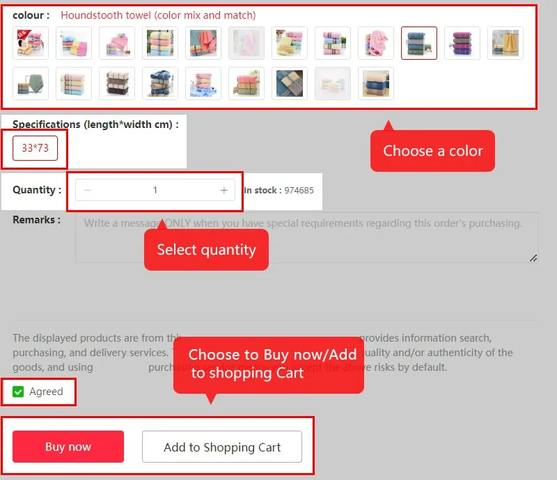 Kakobuy product page section with colour swatches, the specification box, quantity, stock count, the remarks field and the Buy now button