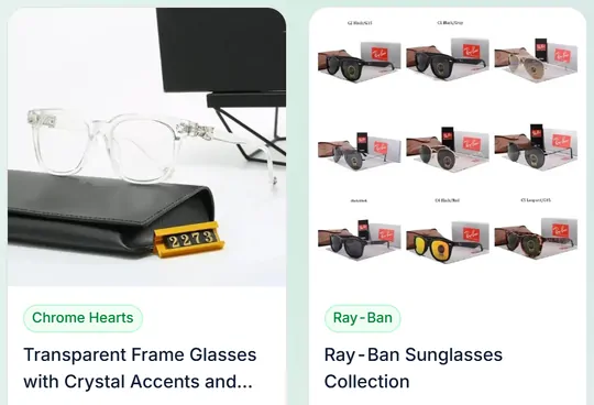 Two product cards from the sunglasses and frames page of the catalogue
