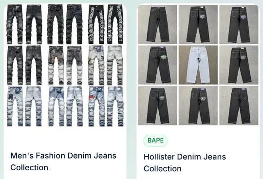 Two product cards from the denim jeans page of the catalogue